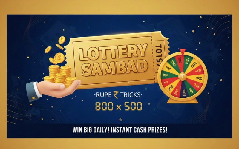 lottery sambad lottery sambad at Rupee Tricks featured image